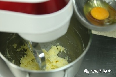 念廚烘焙DIY-桃酥的做法 步骤3