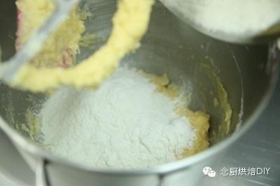 念廚烘焙DIY-桃酥的做法 步骤5