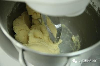 念廚烘焙DIY-桃酥的做法 步骤6