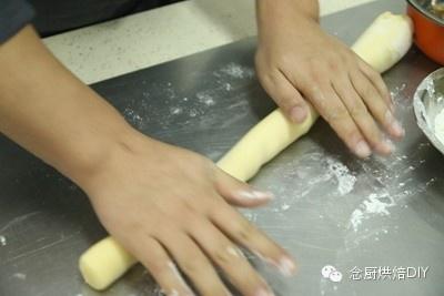 念廚烘焙DIY-桃酥的做法 步骤7