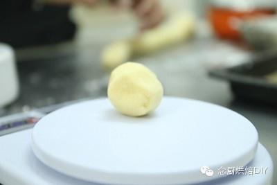 念廚烘焙DIY-桃酥的做法 步骤8