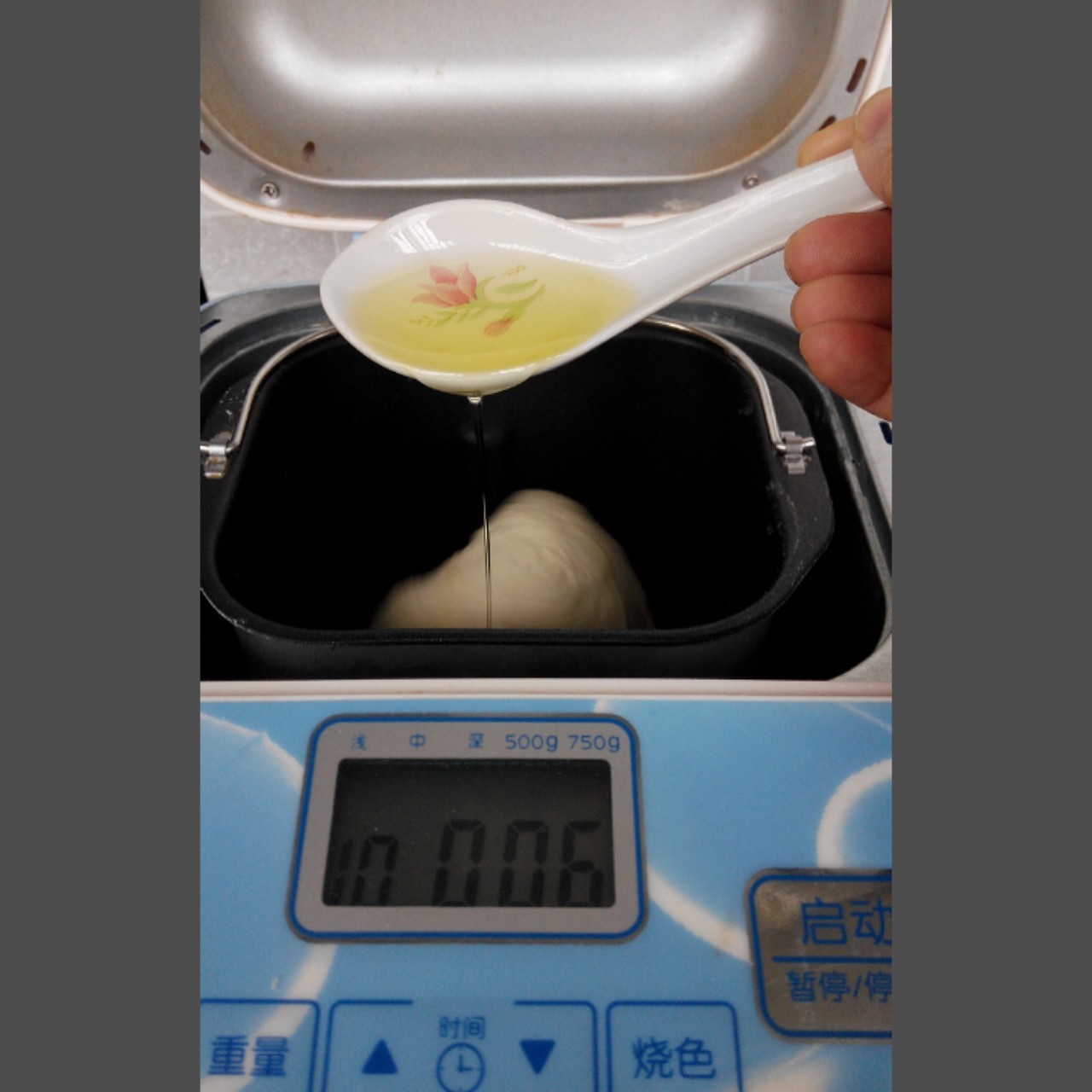 低熱量白土司(新疆天山麪粉版)的做法 步骤4