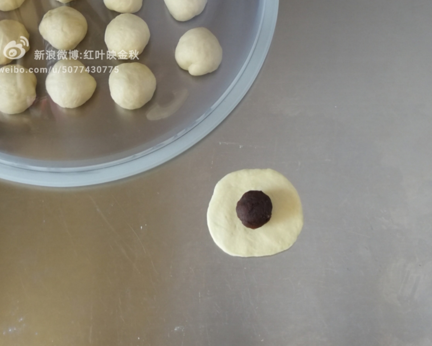 小小豆沙芝麻球面包的做法 步骤7