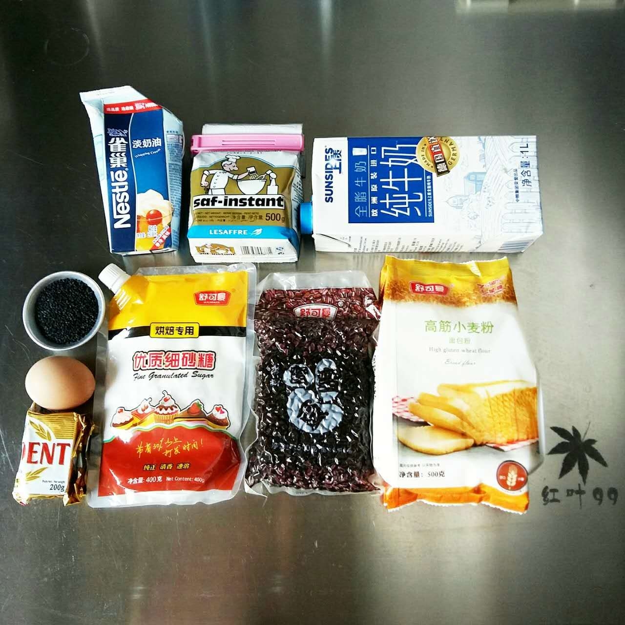 黑芝麻蜜紅豆麪包（懶人福音）的做法 步骤1