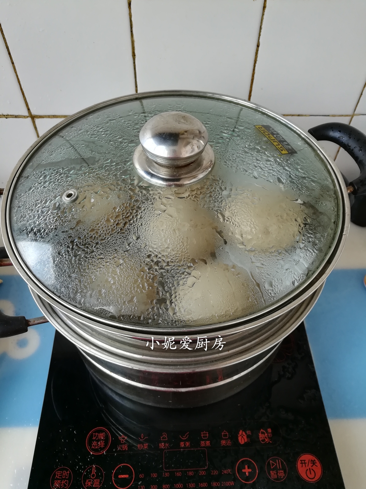 黑豆豆渣【饅頭】的做法 步骤10