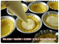 【迷你起司乳酪蛋塔】消耗淡奶油和乳酪的微酸小蛋撻的做法 步骤11