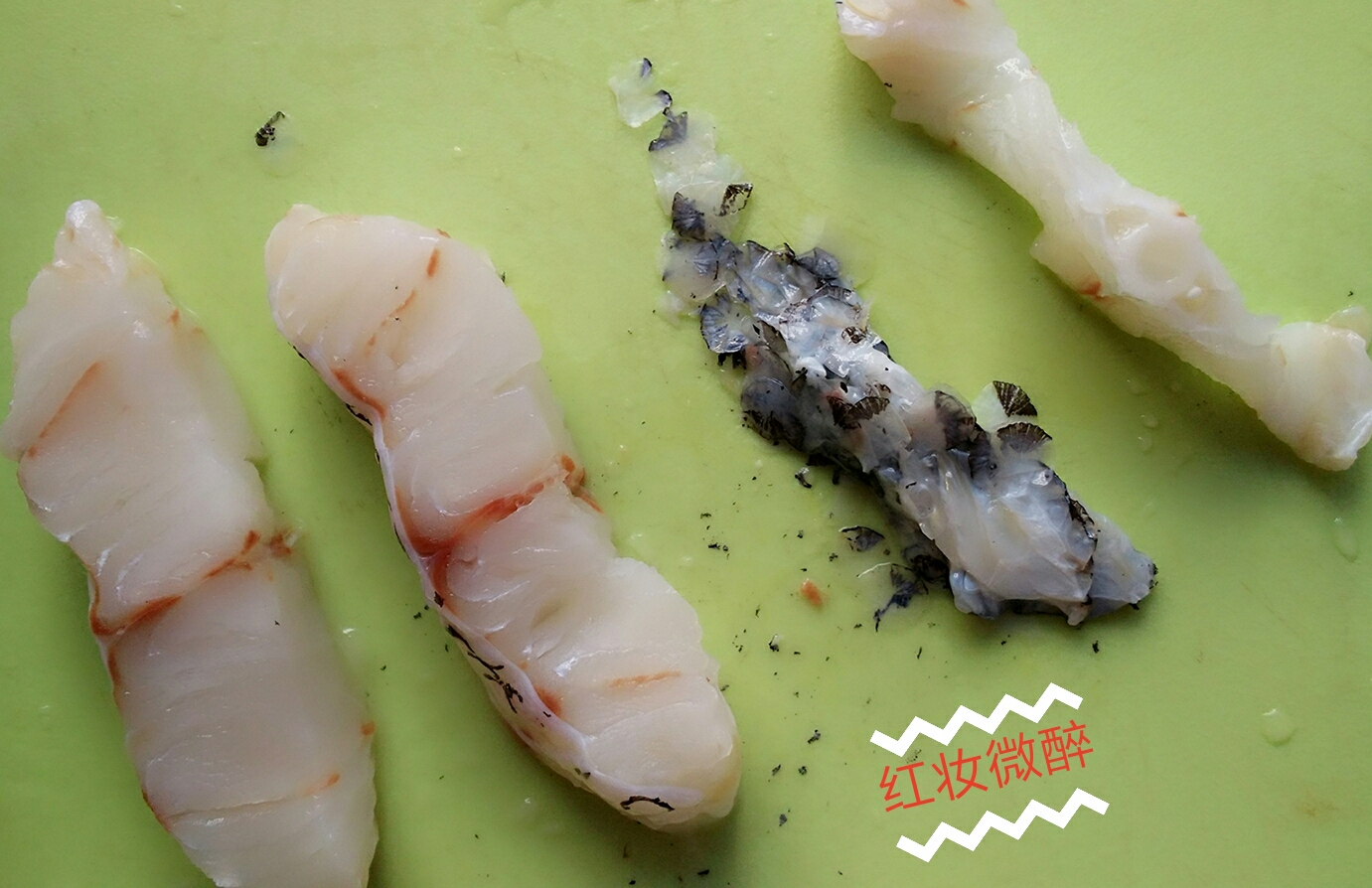 海苔鱈魚餛飩-海的味道的做法 步骤2