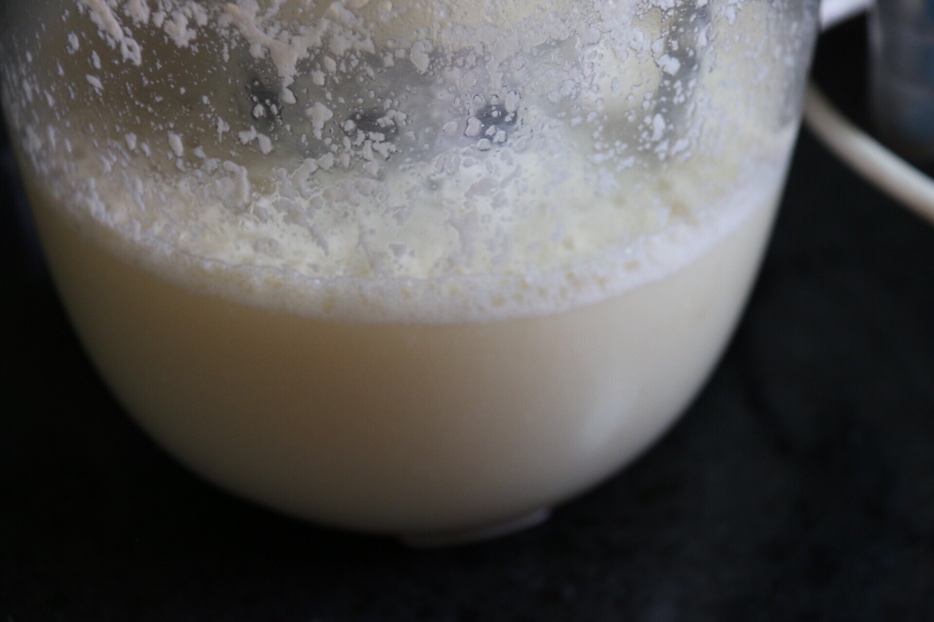 百合米豆漿（九陽豆漿機版）的做法 步骤6