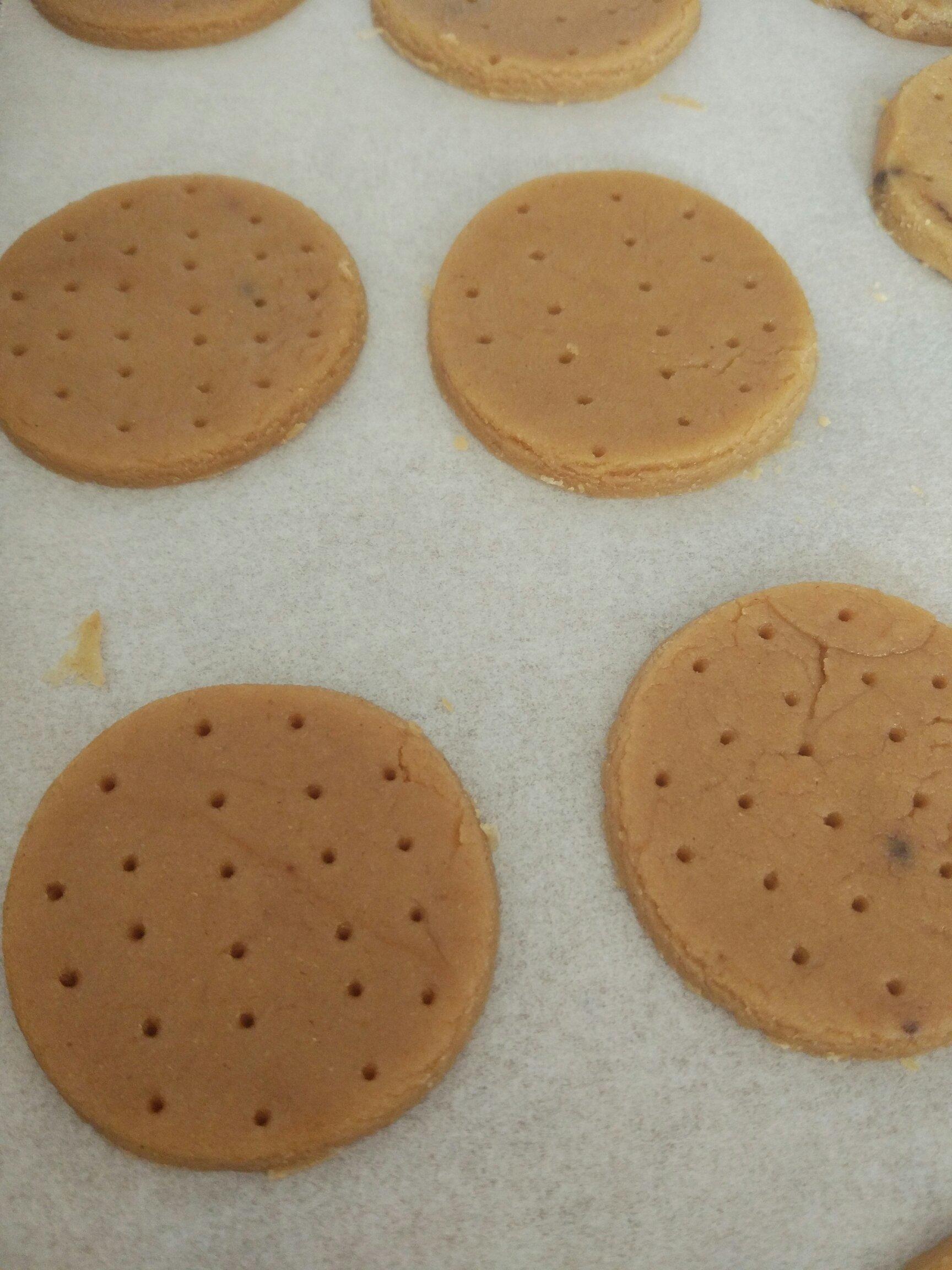 全麥消化餅乾的做法 步骤4