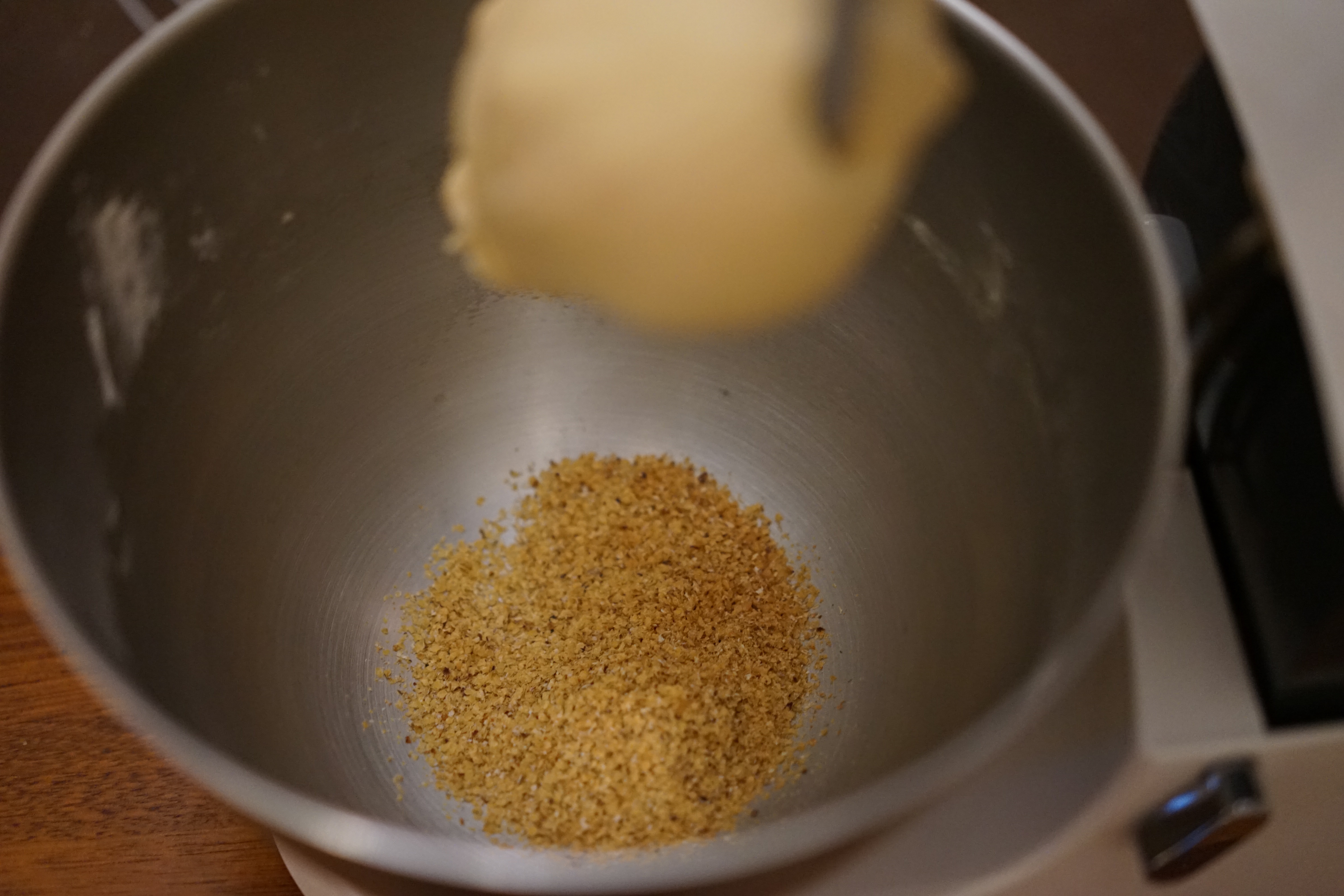 黃豆胚芽吐司——低糖的做法 步骤9