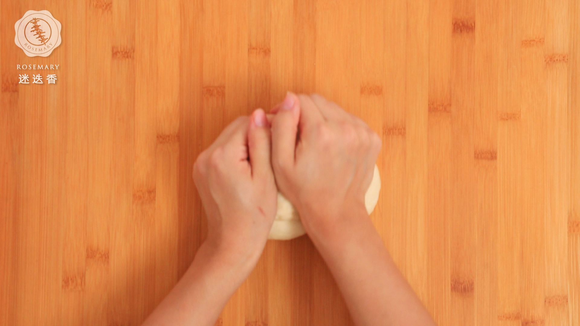 迷迭香：肉鬆花環面包的做法 步骤4