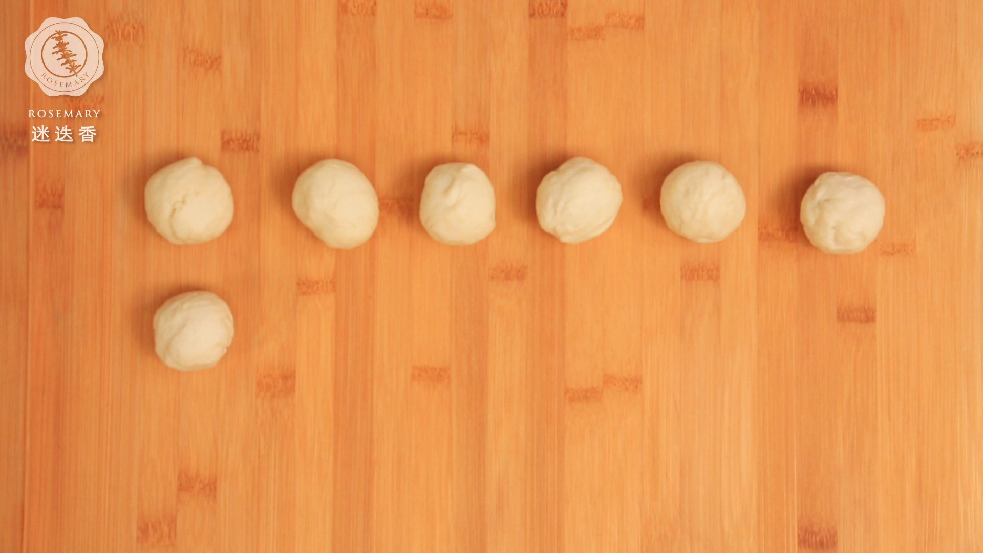 迷迭香：肉鬆花環面包的做法 步骤5