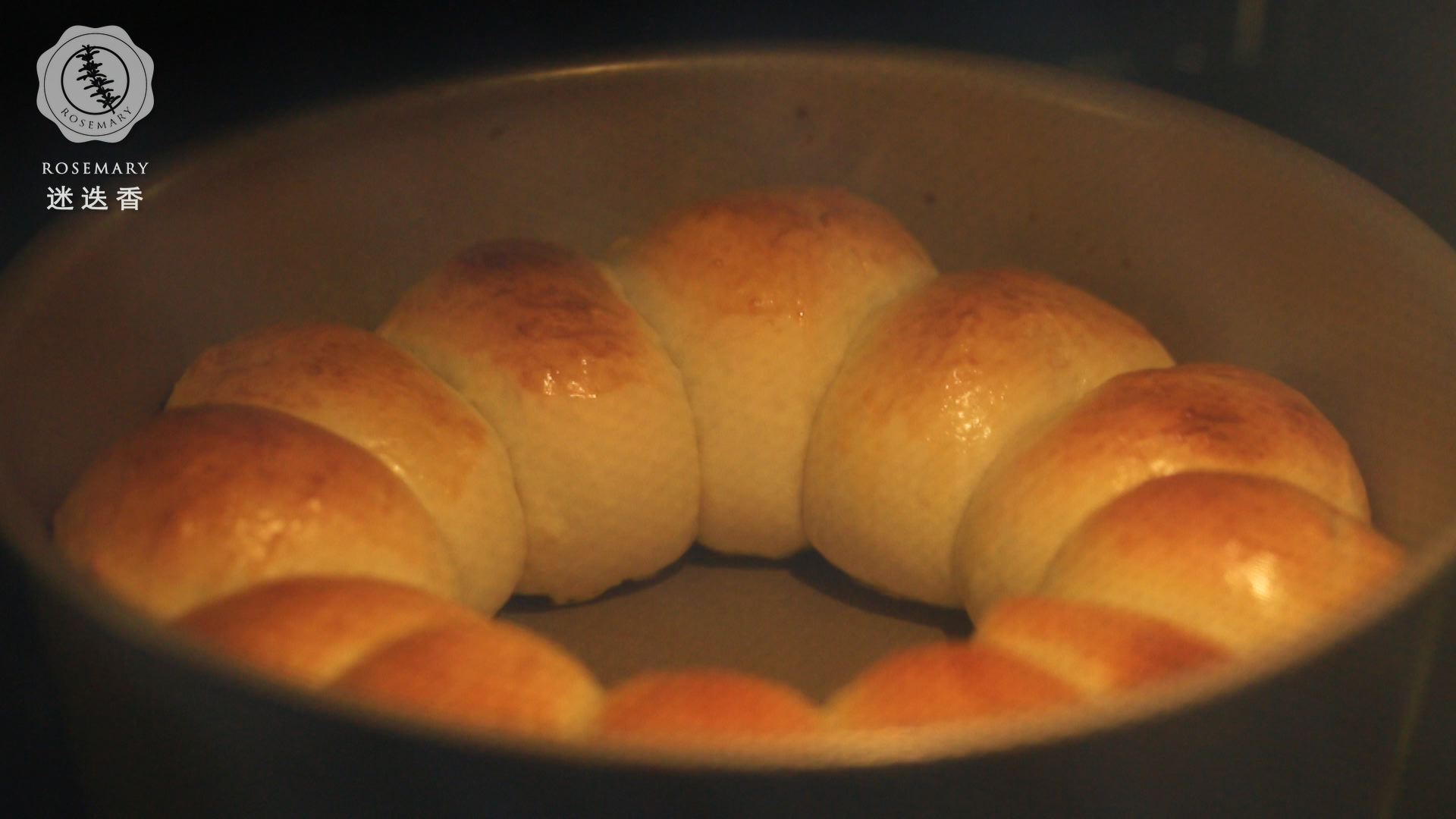 迷迭香：肉鬆花環面包的做法 步骤10