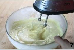 芒果冰淇淋的做法 步骤7