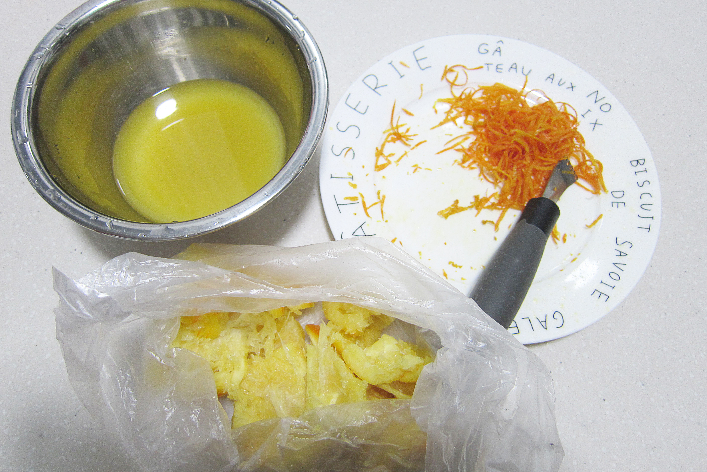 日式橙香海綿紙杯蛋糕的做法 步骤1