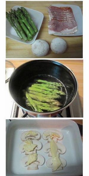 培根蘆筍卷配黃油烤蘑菇的做法 步骤1
