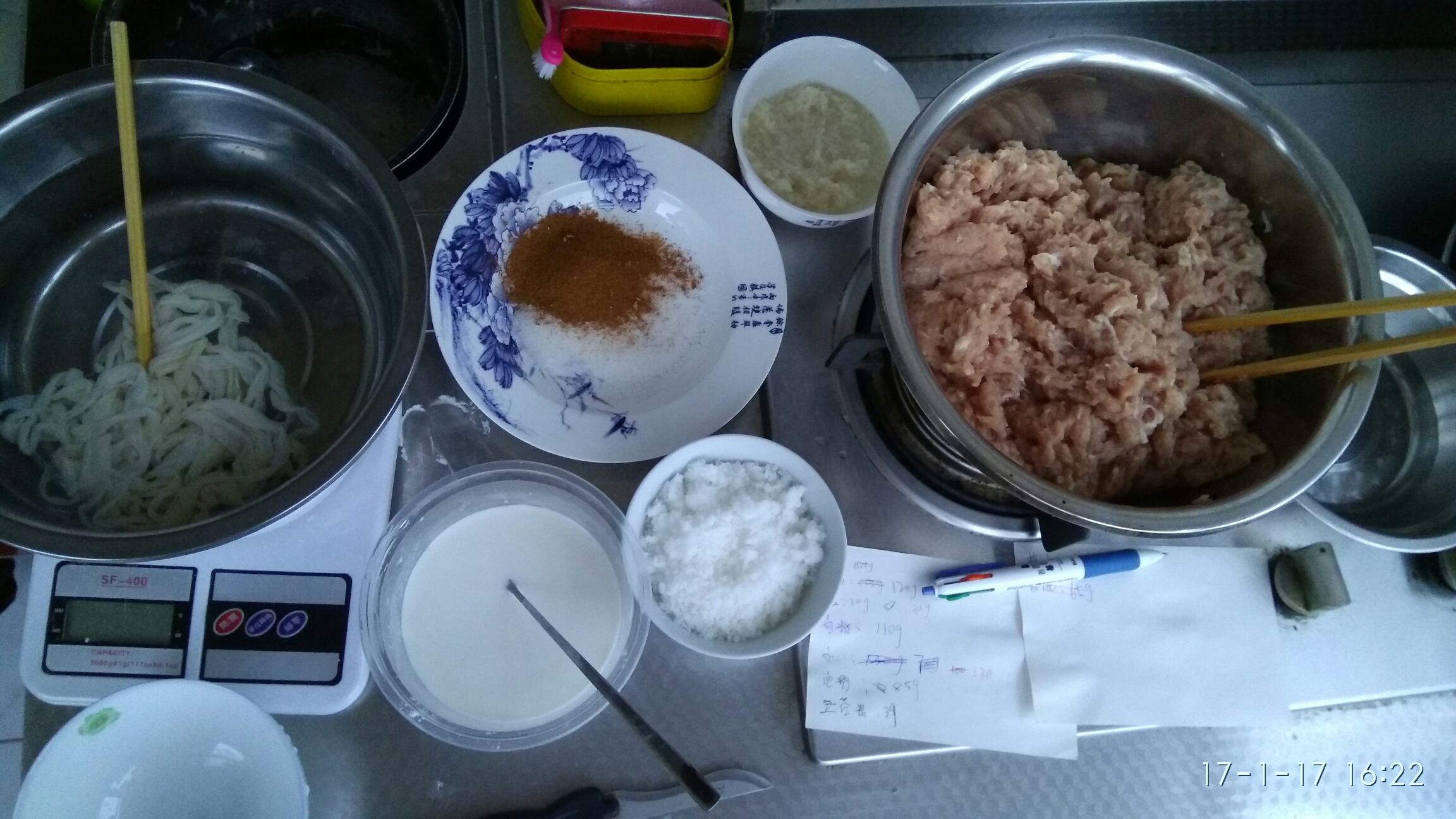 兒童臺灣風味烤腸的做法 步骤1