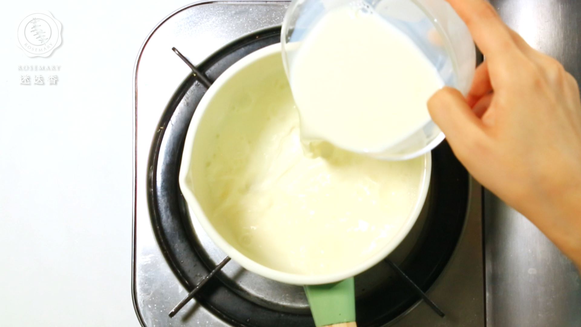 迷迭香：姜撞奶的做法 步骤2
