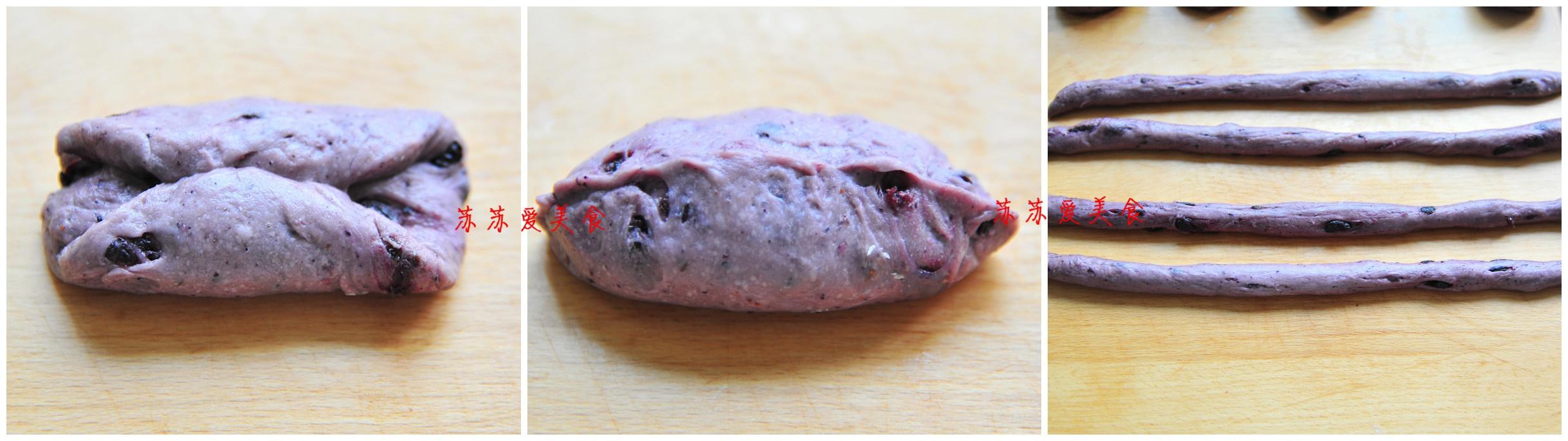 【好看又好吃的小清新藍莓麪包】的做法 步骤3