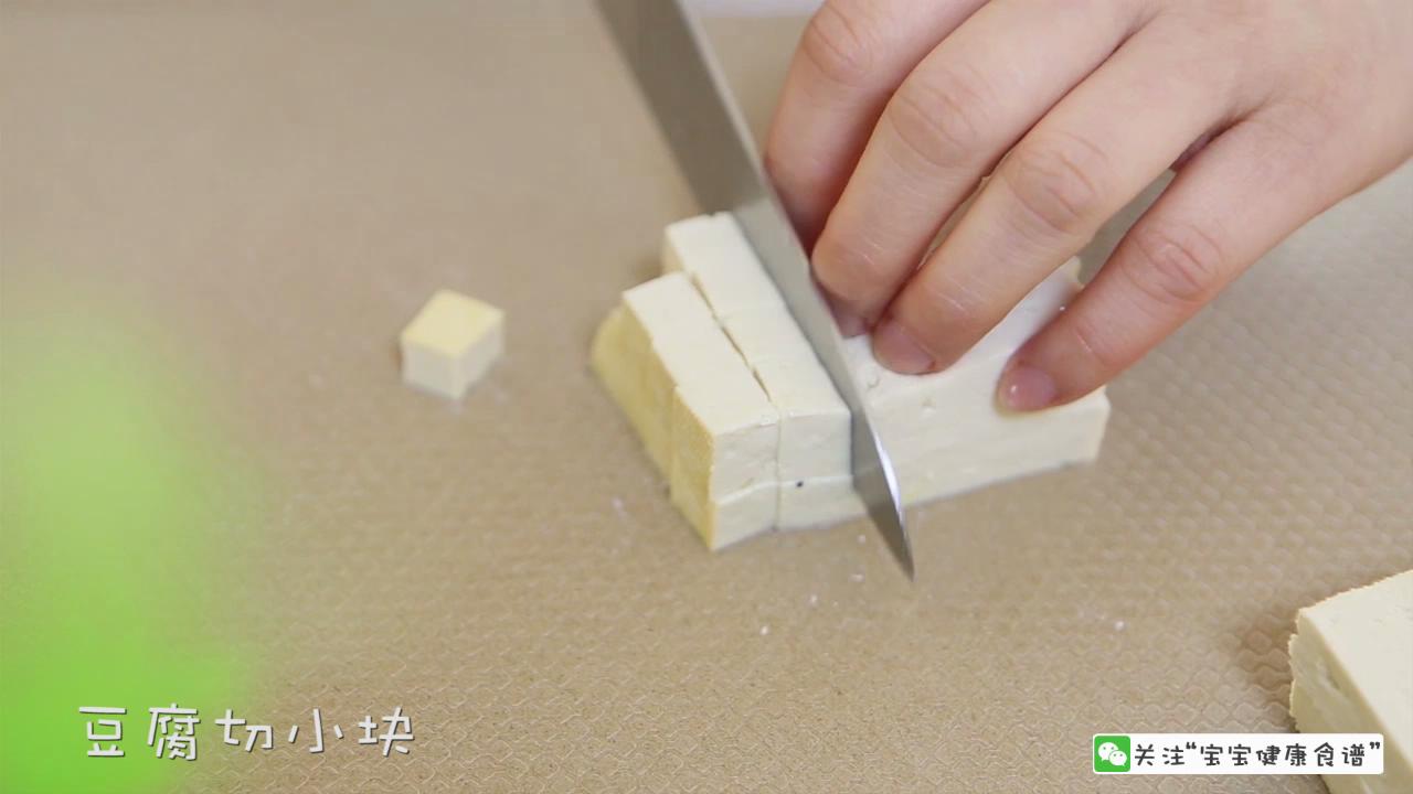 寶寶輔食食譜 鯽魚豆腐湯的做法 步骤3