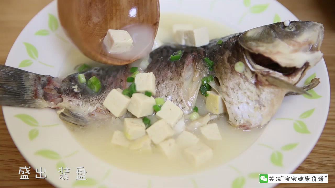 寶寶輔食食譜 鯽魚豆腐湯的做法 步骤7