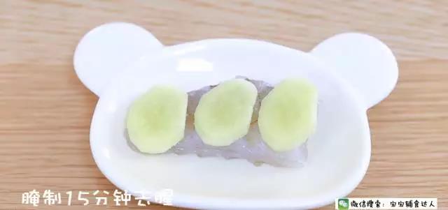 蝦仁豆腐蛋羹 寶寶輔食食譜的做法 步骤3