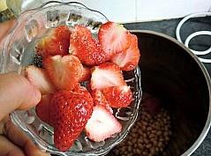 草莓香蕉豆漿的做法 步骤5