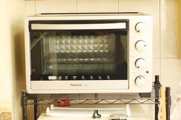 蒜香司康--NB-H3200烤箱的做法 步骤8