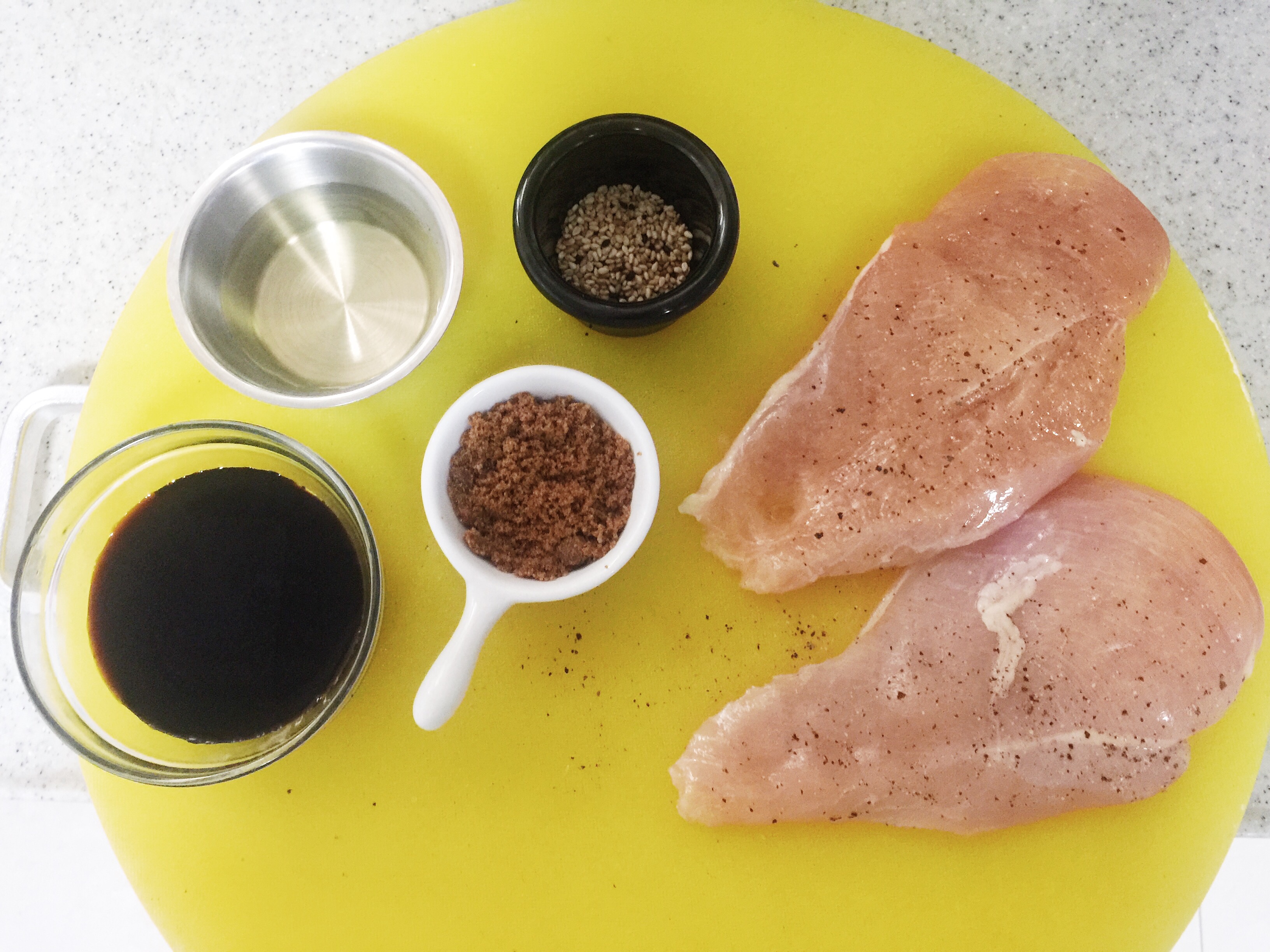 照燒雞胸肉沙拉的做法 步骤2