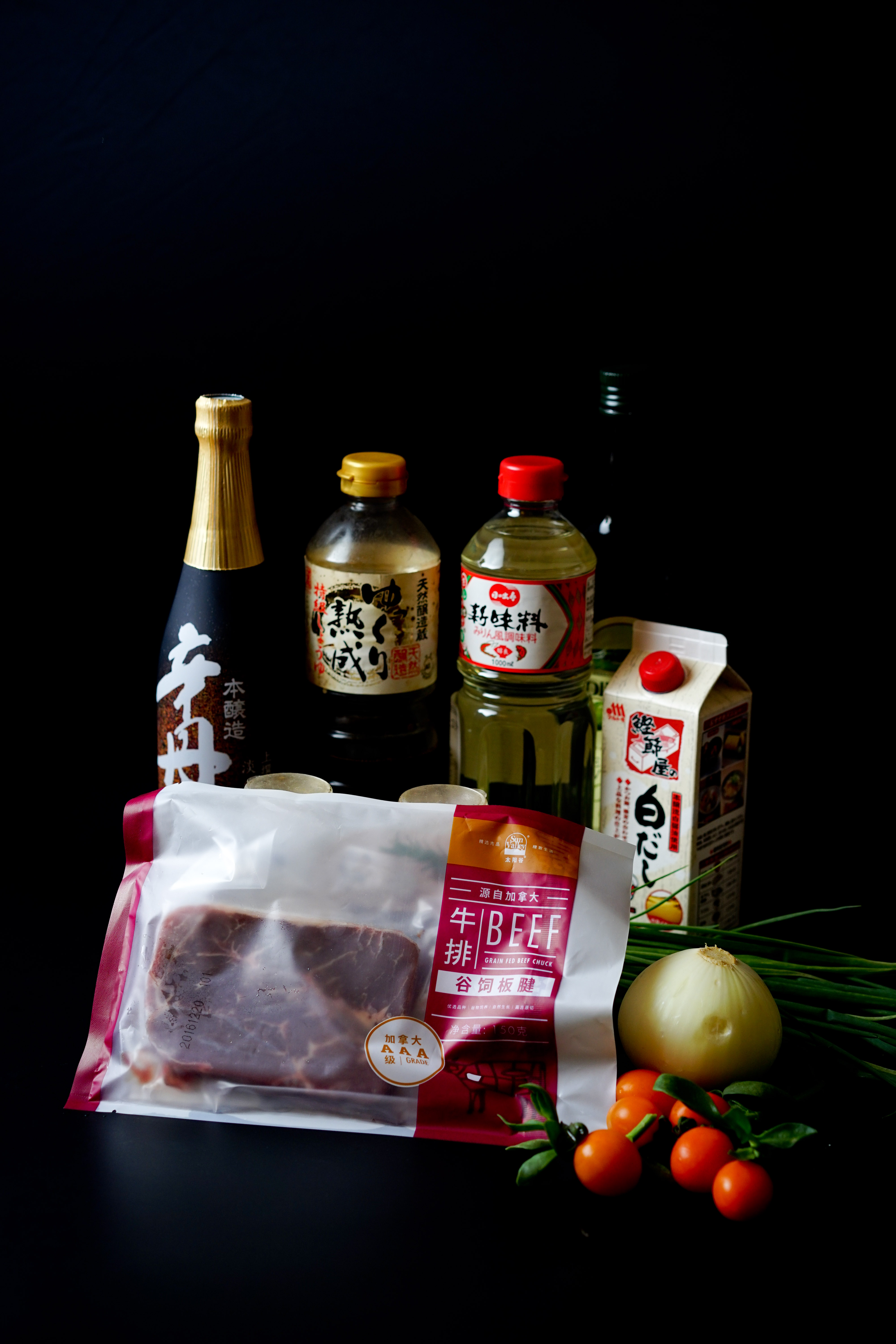 煎板腱牛排佐日式醬汁的做法 步骤1