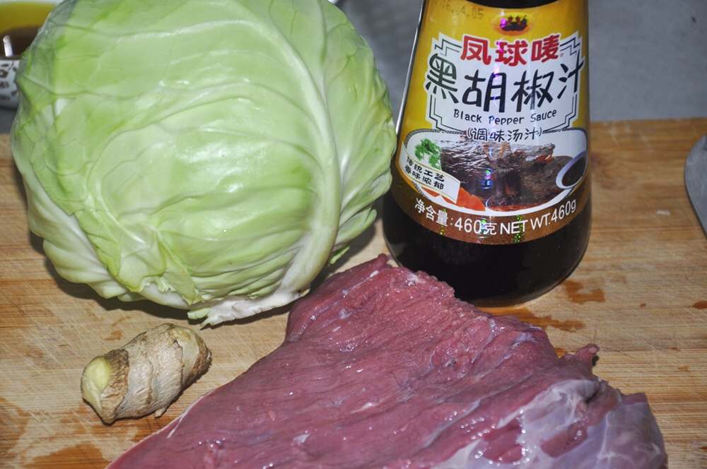 黑椒味圓包菜炒牛肉 好下飯的做法 步骤1