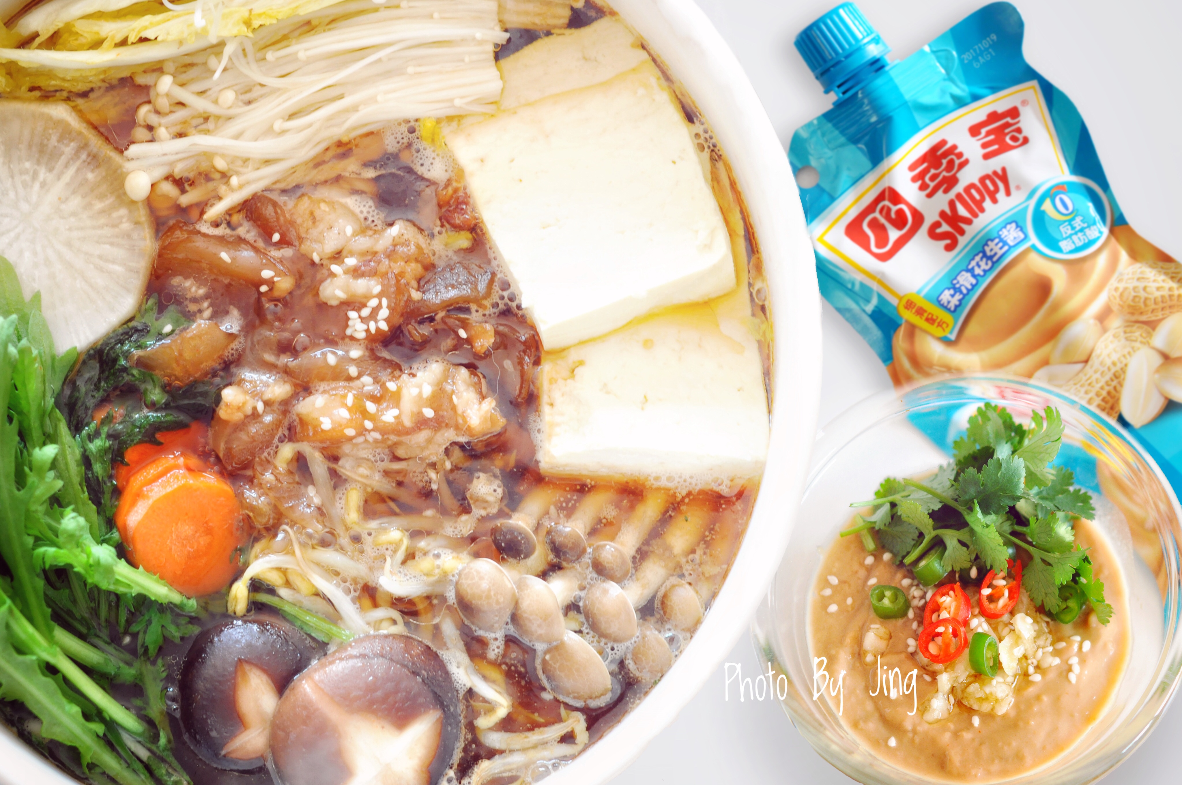 日式牛筋暖鍋與萬能花生味噌醬的做法 步骤8