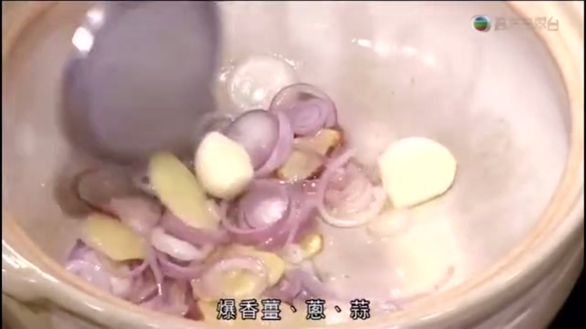 韓式牛骨湯的做法 步骤5