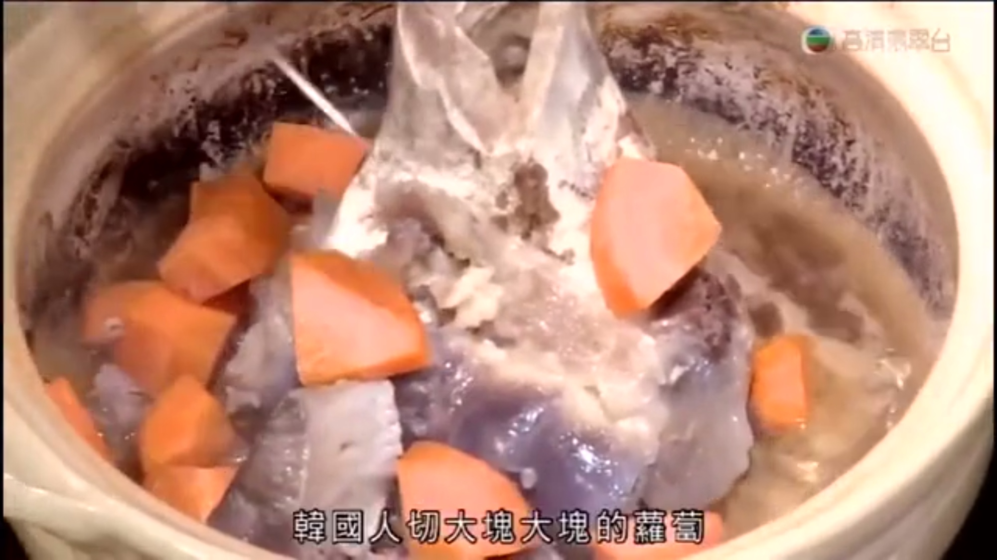 韓式牛骨湯的做法 步骤8
