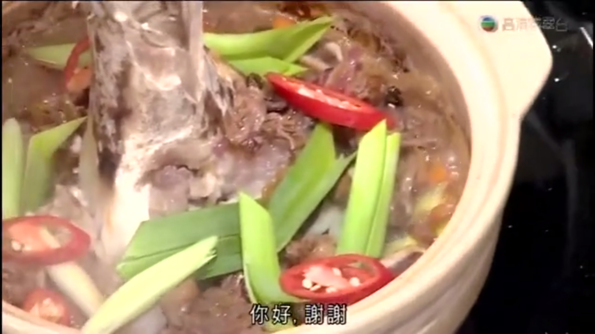 韓式牛骨湯的做法 步骤9