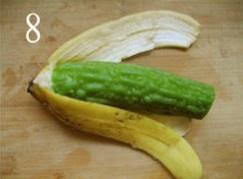 苦瓜釀香蕉的做法 步骤8
