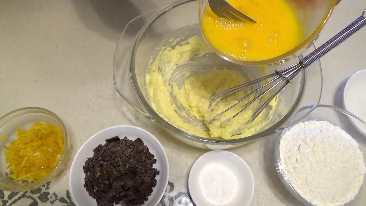 橙皮巧克力 咕咕霍夫磅蛋糕 Kouglof（視訊菜譜）的做法 步骤3