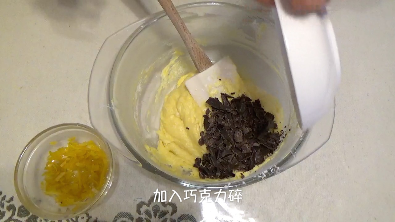 橙皮巧克力 咕咕霍夫磅蛋糕 Kouglof（視訊菜譜）的做法 步骤6
