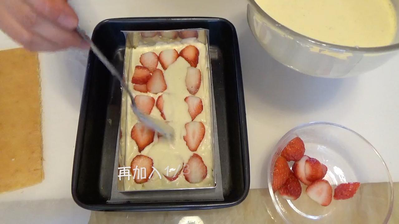 草莓慕斯蛋糕（視訊菜譜）的做法 步骤16