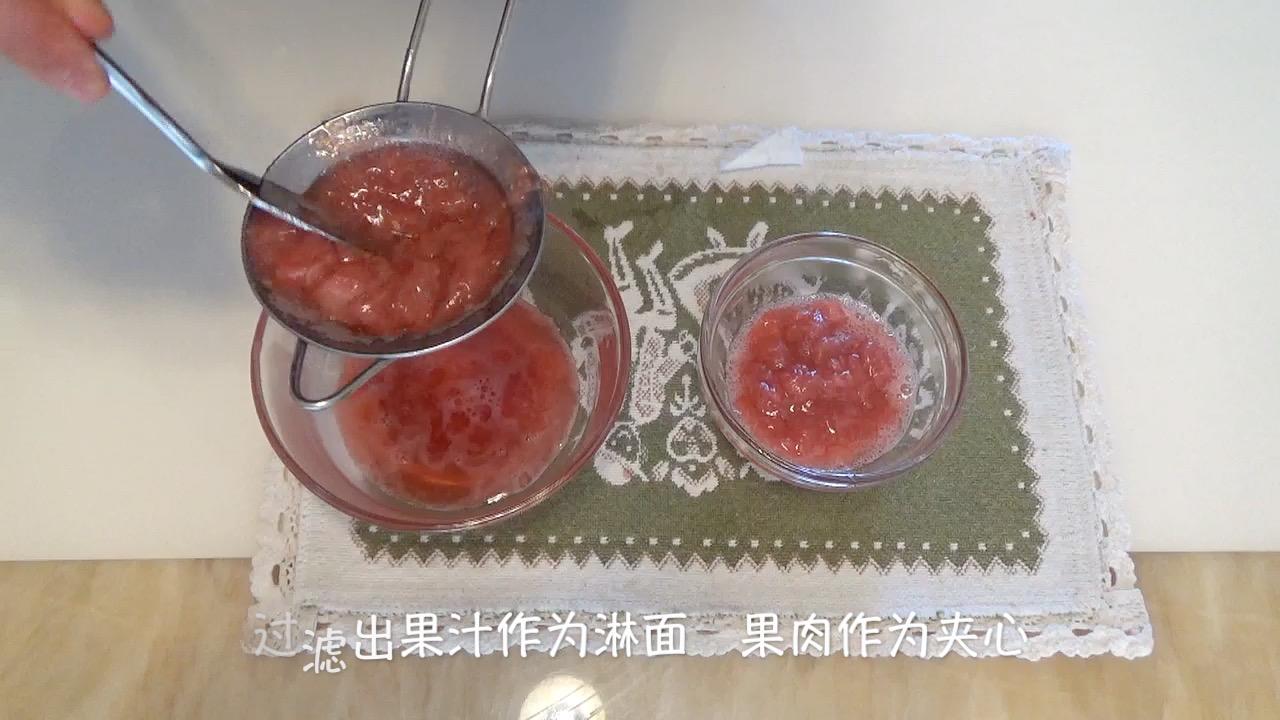 草莓慕斯蛋糕（視訊菜譜）的做法 步骤17