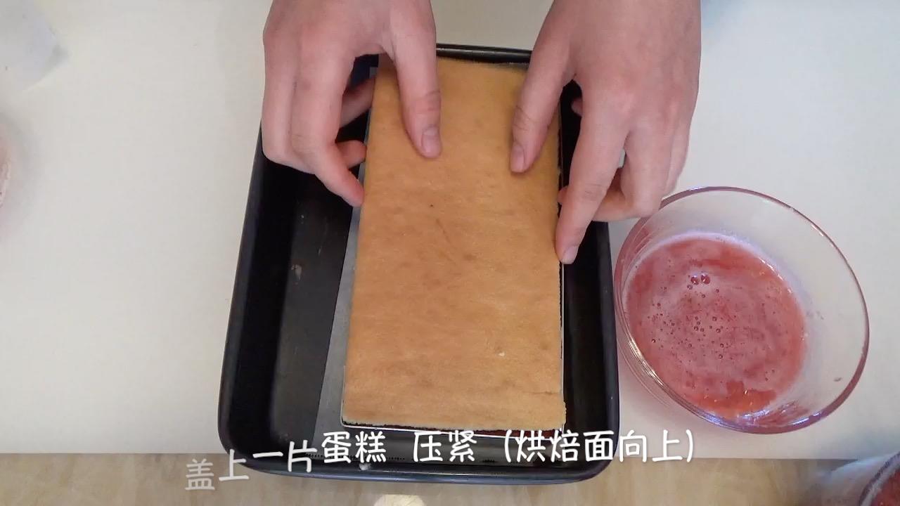 草莓慕斯蛋糕（視訊菜譜）的做法 步骤20