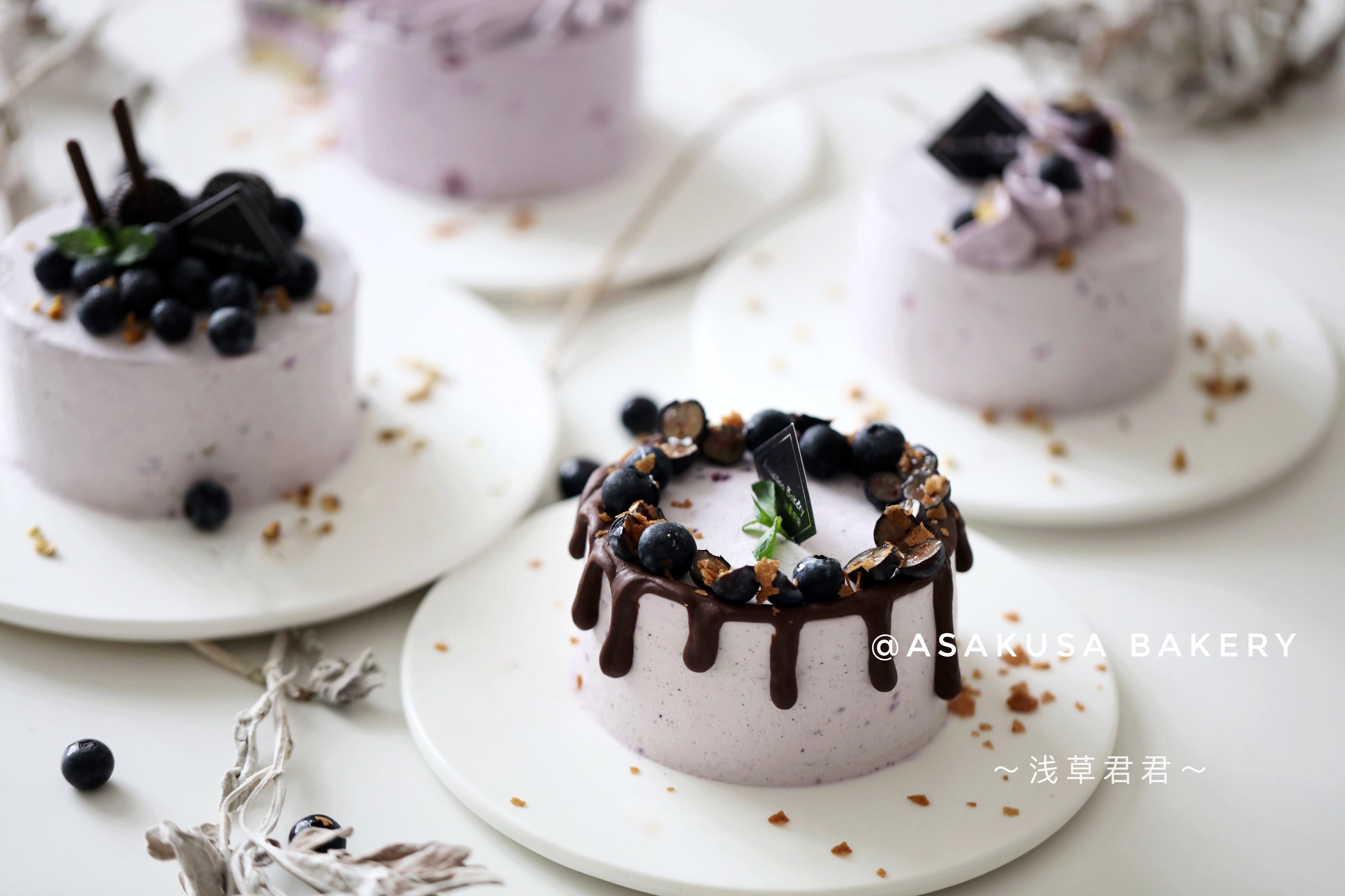 藍莓奶油小蛋糕的做法 步骤1