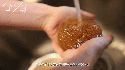 敲好喝的養胃猴頭菇雞湯（內附正確猴頭菇操作方法）的做法 步骤2