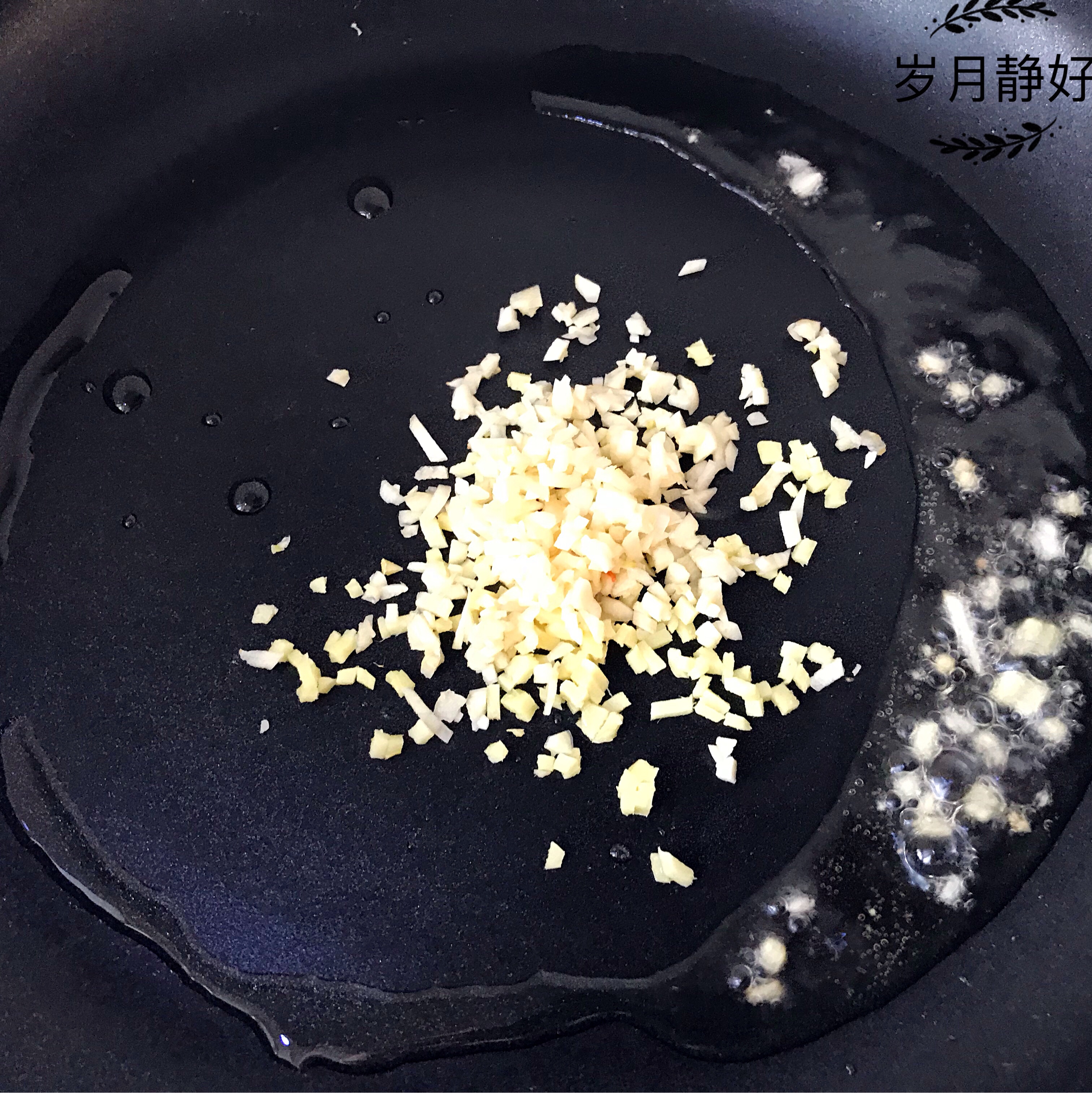 白玉菇彩椒燴肥牛的做法 步骤4
