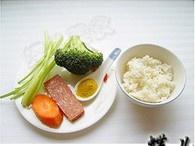 蔬菜咖哩炒飯的做法 步骤1