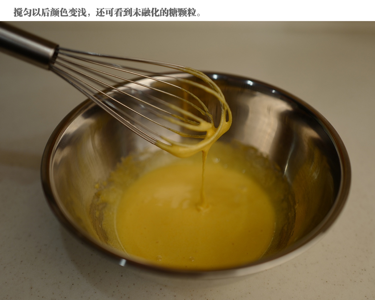 日式豆乳盒子（史上最詳細步驟圖）的做法 步骤3