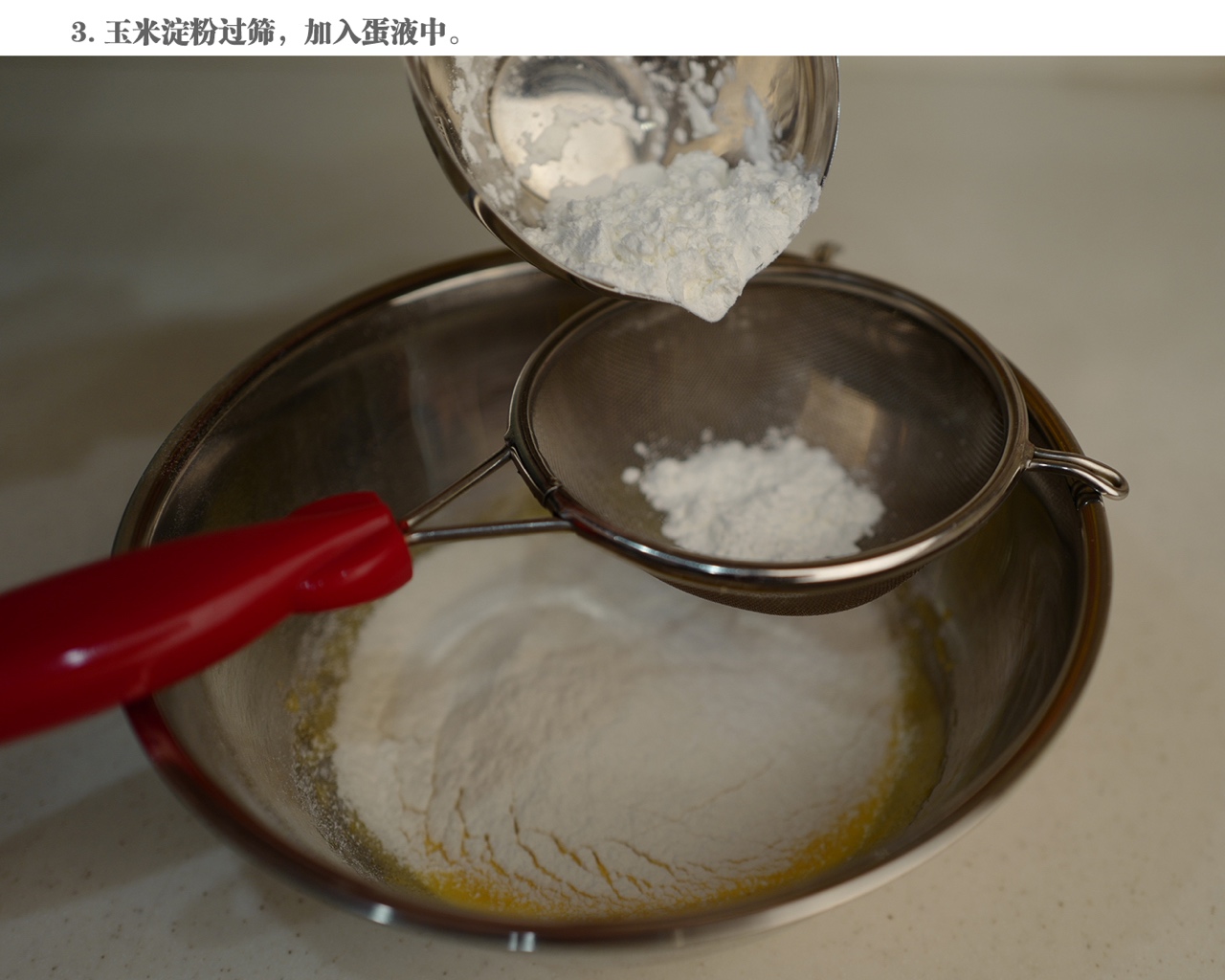 日式豆乳盒子（史上最詳細步驟圖）的做法 步骤5