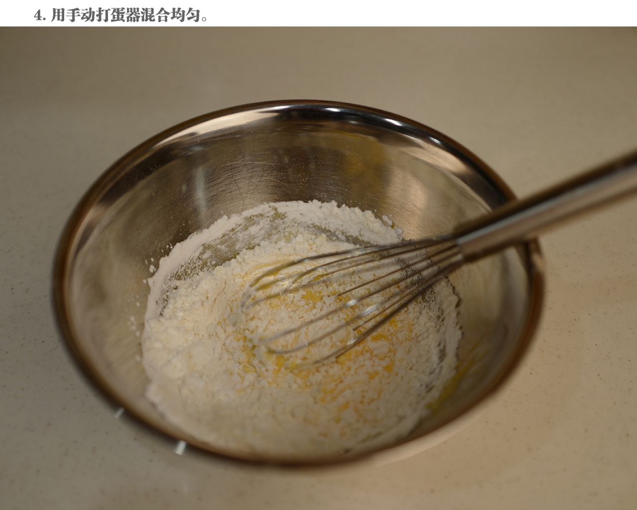日式豆乳盒子（史上最詳細步驟圖）的做法 步骤6