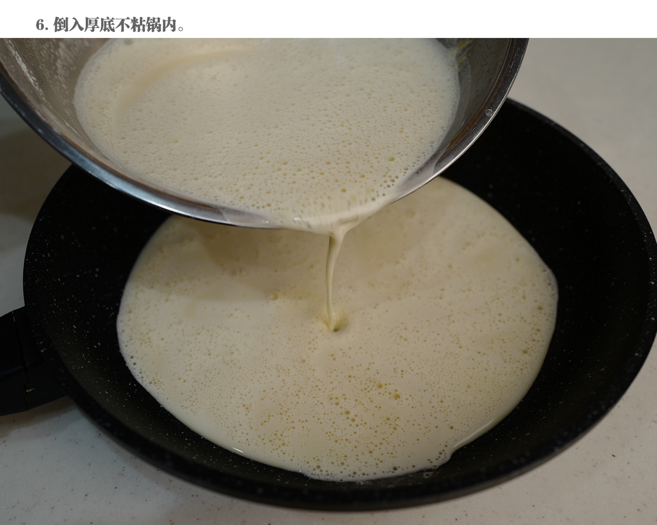 日式豆乳盒子（史上最詳細步驟圖）的做法 步骤10