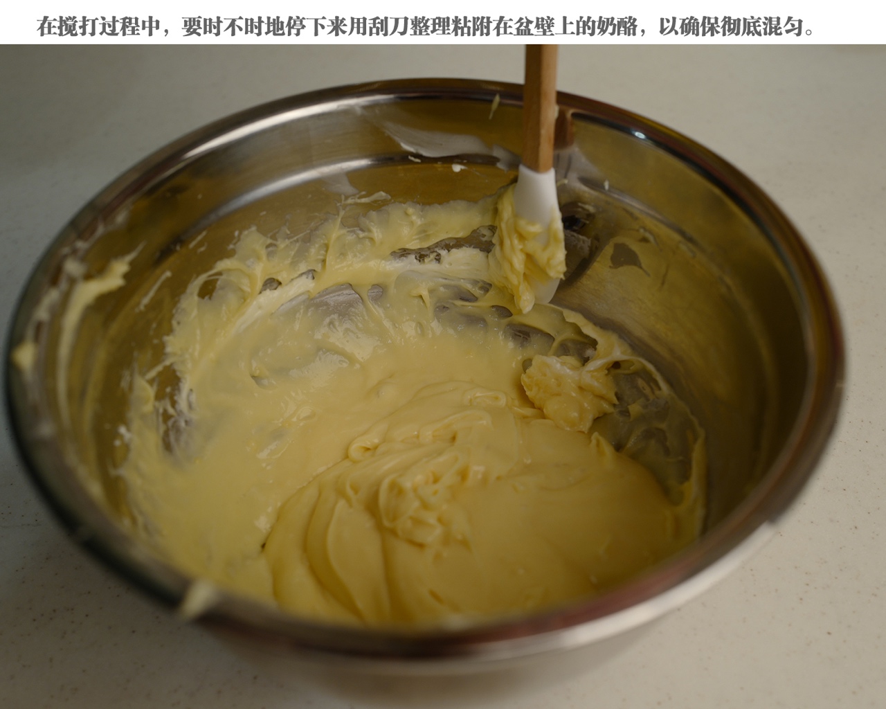 日式豆乳盒子（史上最詳細步驟圖）的做法 步骤15